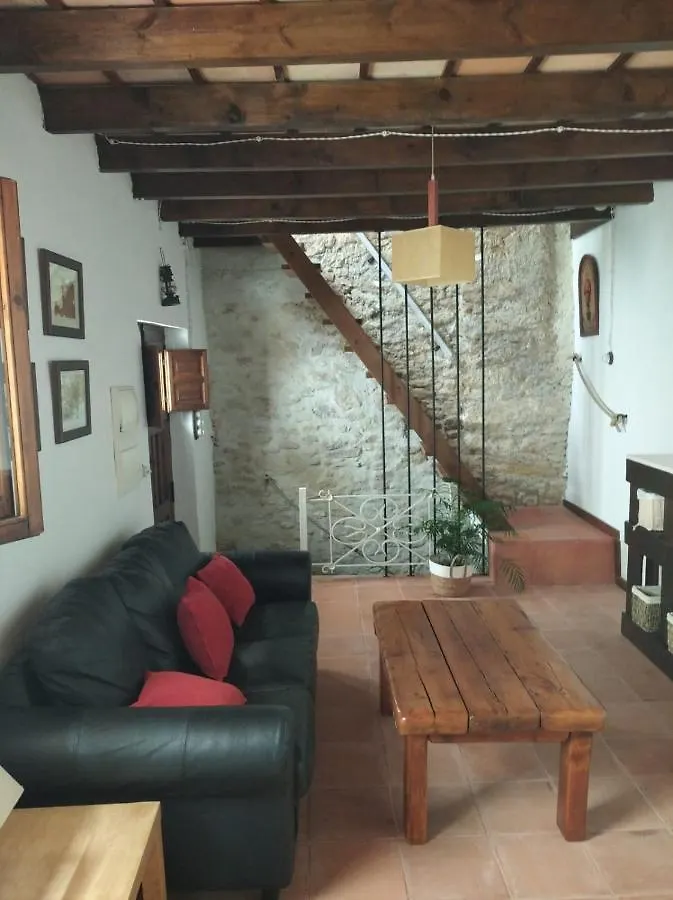 La Casita De Papel Alhama De Granada Βίλα 0*,  Ισπανία
