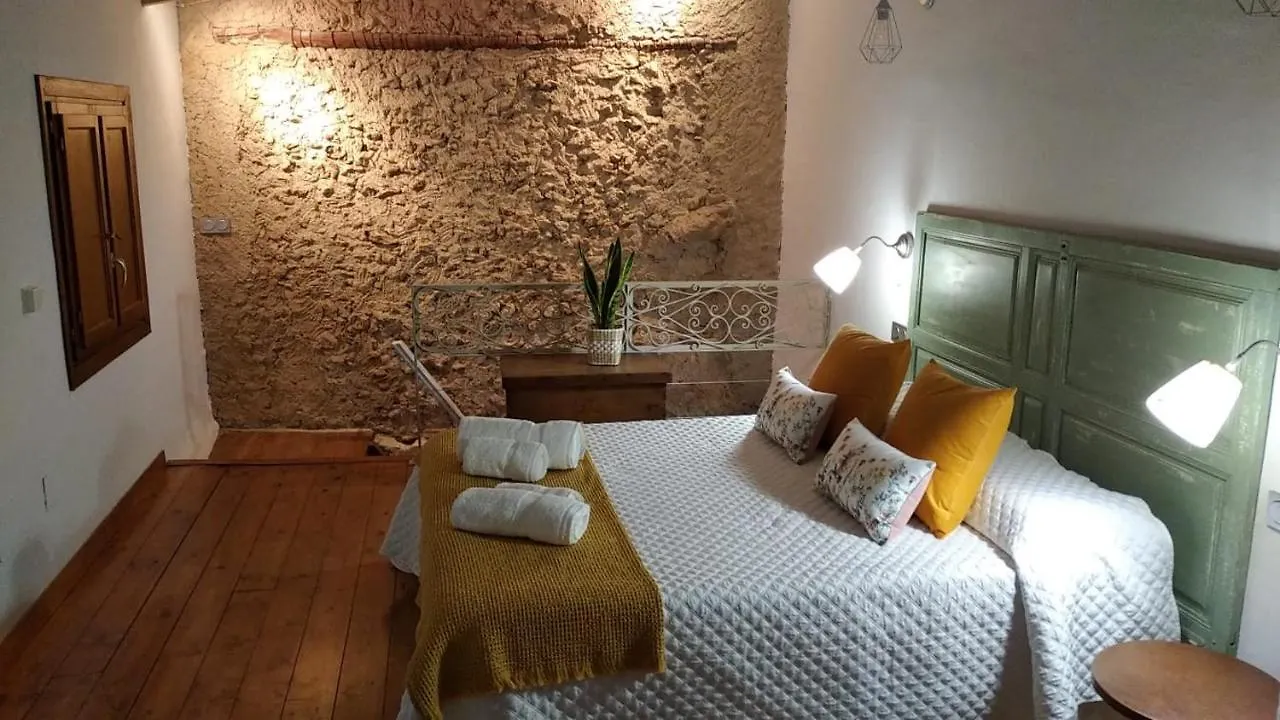 La Casita De Papel Alhama De Granada Βίλα 0*,